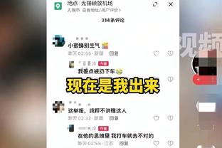 灰熊三分命中率51%！里夫斯：不可接受 我们要做得更好