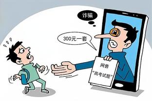 kaiyun下载入口截图2