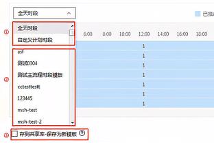 乔治：今天我们投不进球 唯一能做的就是让对手也投不进